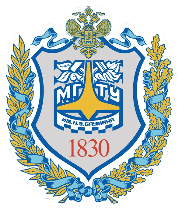 МГТУ им. Баумана