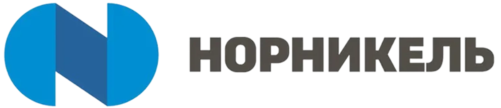 Норникель
